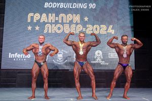 BODYBUILDING 90